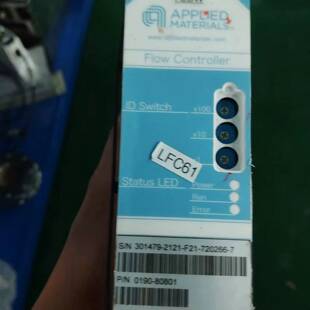 可维修AMAT应用材料流量控制器，型号0190-80801，L议价