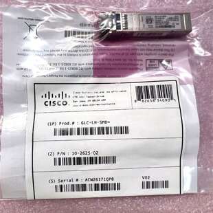 维修思科cisco GLC-LH-SMD   镭射   单包议价