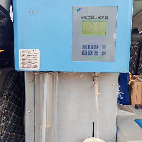 维修自动型凯氏定氮仪 ZD-201型议价