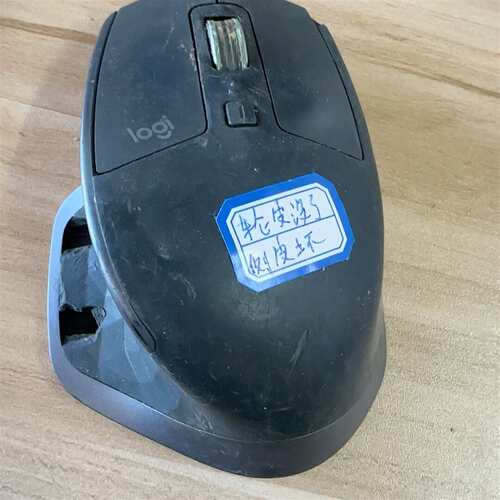 维修Master2S  Logitech MX Mast议价