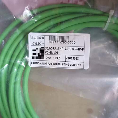可维修昆山兴威联连接器 SCAC-RJ45-4P-5.0-RJ45议价
