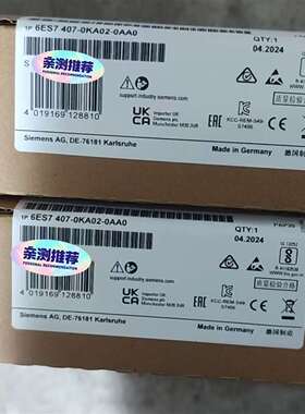维修6ES7 407-0KA02-0AA0  6ES7407-0议价