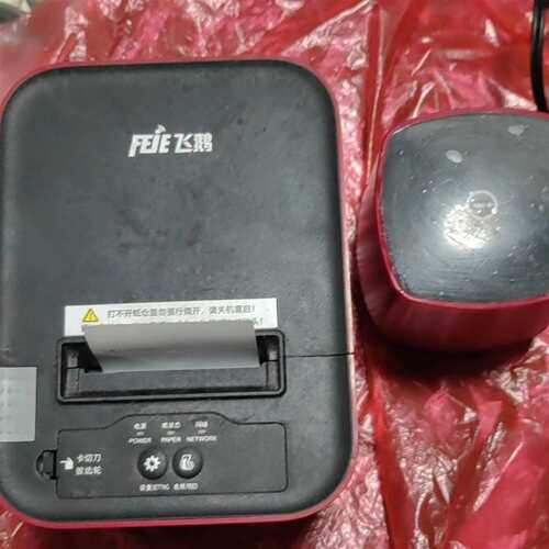 维修飞鹅云机 FP-V58-HC4G全网通议价