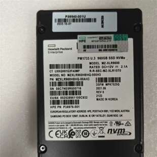 维修PM1733 960G  U3向下兼容U2 SSD固态议价