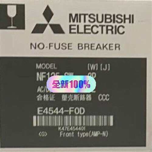 维修NF60-Sw60A单价430议价
