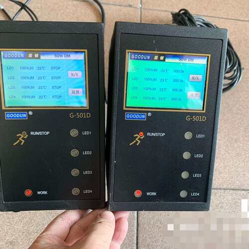 维修GOODUN固顿G-501D，UV LED固化机固化，成议价