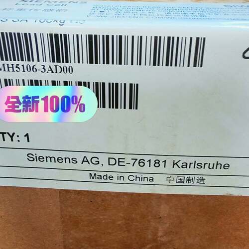 可维修西门子称重传感器 7MH5106-3AD00 正议价