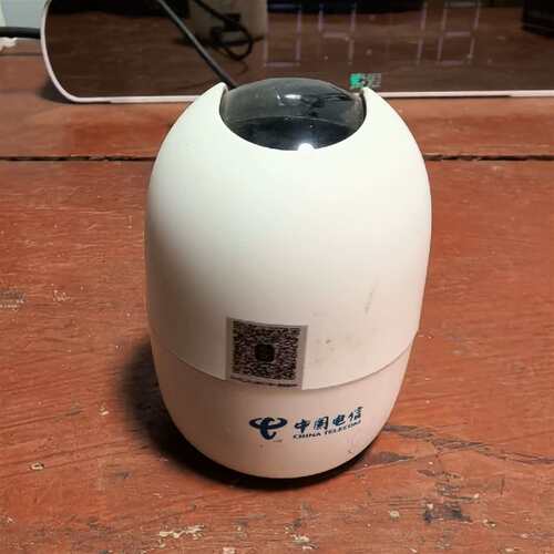 维修乐橙A33E智能议价
