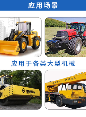 线径2.4外径14.4/15.4/16.4/18.4/19.4到124.8氟胶O型圈耐高温