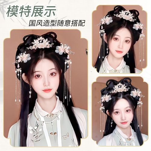 汉服假发一体式懒人发箍汉服头饰古装假发古风发髻盘发垫发包造型