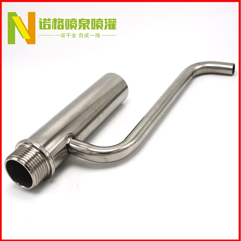 涌泉喷头铜不锈钢水景景观喷泉杯式广式带管加气鼓泡鱼池庭院广场