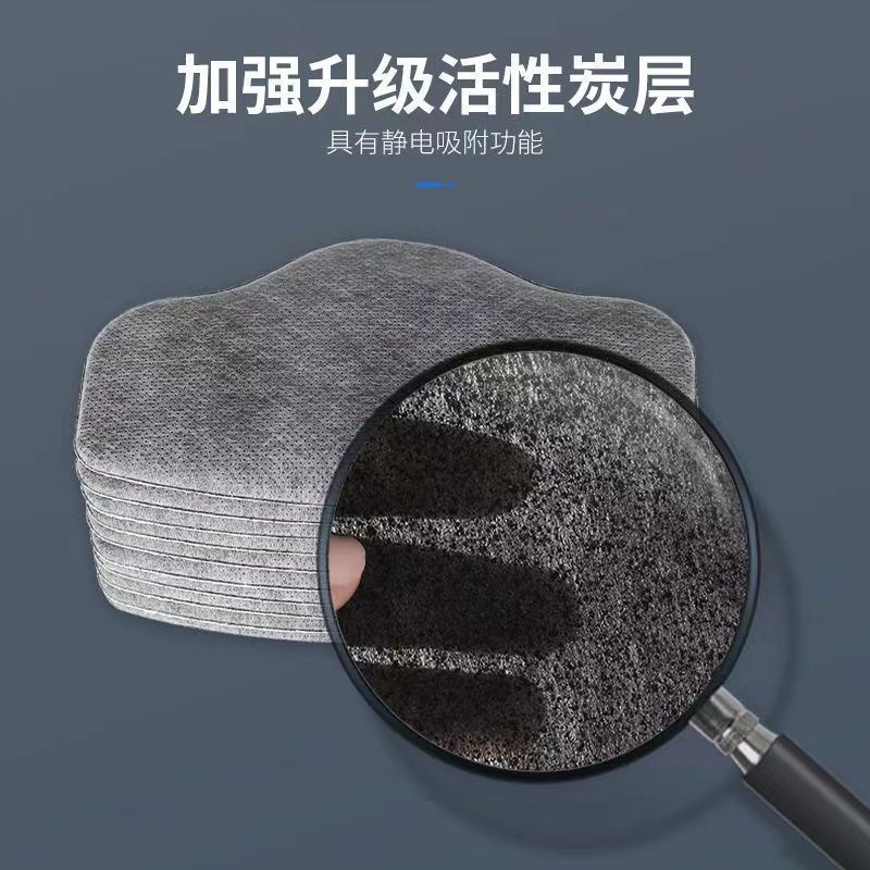 3701过滤棉3200口罩滤芯加厚一护304滤棉防粉尘打磨电焊口罩滤芯