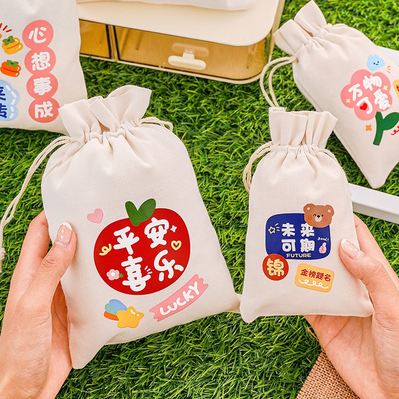 幼儿园伴手礼袋励志手提糖果礼品袋六一儿童节生日礼物袋学生奖品