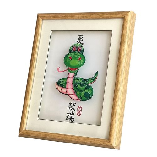 中国风特色2025年蛇年新年剪纸窗花立体相框装裱桌面摆件装饰画