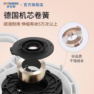 多尼斯自动伸缩牵引绳牵狗器中型大型小型犬遛狗绳宠物用品狗链子