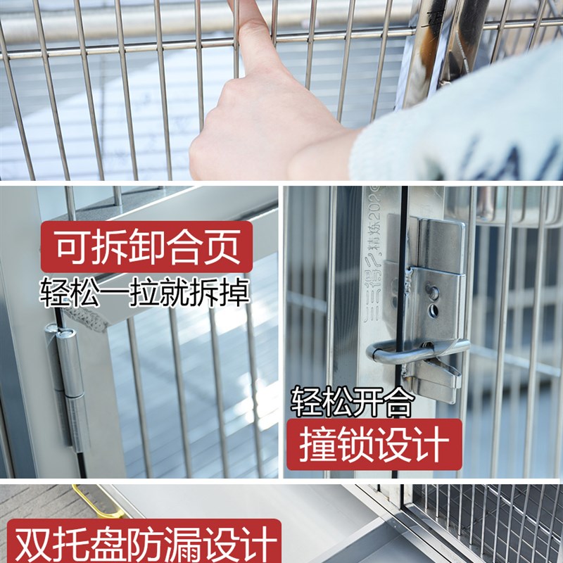 大牛不锈钢鸟笼 304鹦鹉笼亚克力玄凤特大号定制豪华别墅鸟笼
