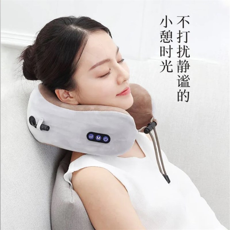 多功能车载家用u型枕按摩器颈椎枕头充电护颈记忆棉靠枕脊椎仪