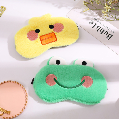 眼罩睡眠遮光睡觉专用冰敷睡觉护眼罩可爱儿童护眼罩睡眠专用男女