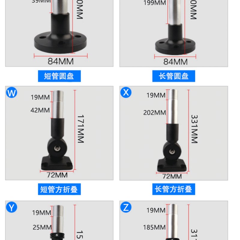 多层警示灯70mm大尺寸塔灯TL70红绿双色LED设备信号声光报警器24v