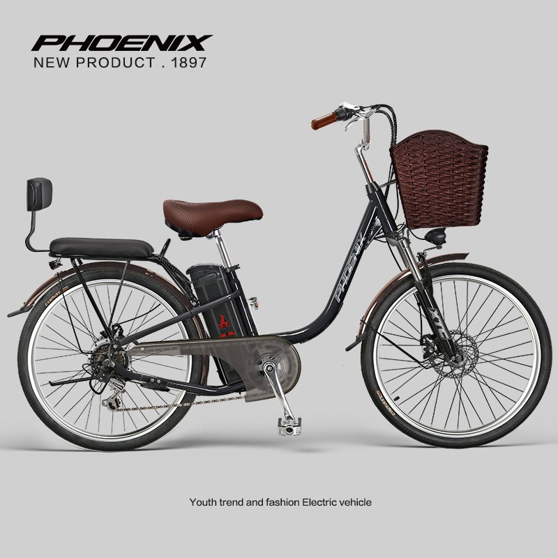 凤凰24/26寸电动车电助力自行车后7速可提锂电新国标电动自行车