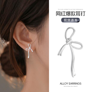蝴蝶结丝带耳钉甜美温柔精致耳环个性小众设计高级日常佩戴耳饰女