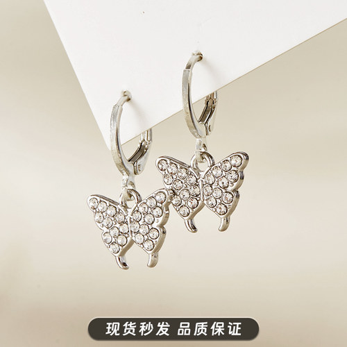 欧美风镶钻蝴蝶耳扣女韩国热销