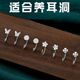 ins小众温柔仙女级养耳洞耳钉耳钩小巧精致小耳钉气质女孩耳环