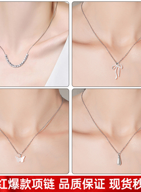 简约蝴蝶结甜美项链高级锁骨