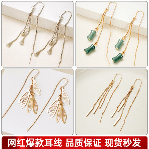 超仙竹节耳线女小众设计时尚耳环