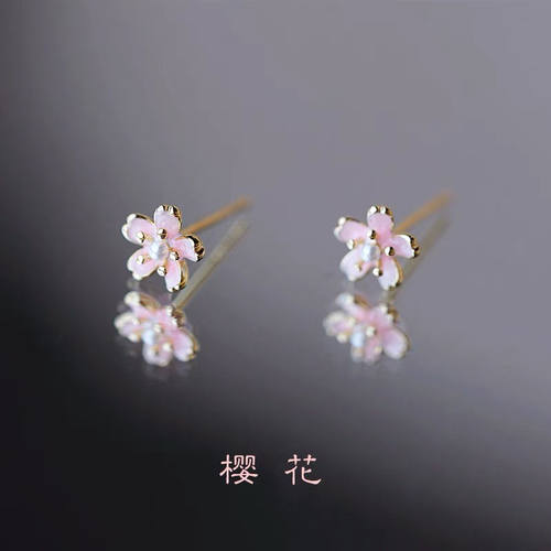 樱花银针耳钉小众设计感花朵耳饰