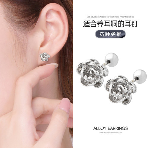 中国风荷花耳钉女螺纹针款简约