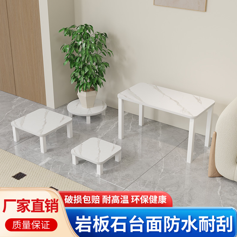 岩板石置物架增高单层厨房花盆鱼缸主机显示器垫高底座托盘矮支架