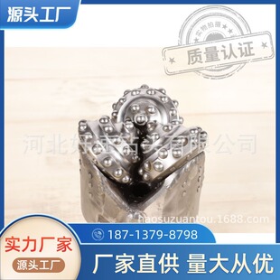 106mm镶齿牙轮钻头IADC737， 地热井 地基桩岩石开采三牙轮钻头