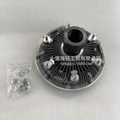 温控硅油离合器536 1308014