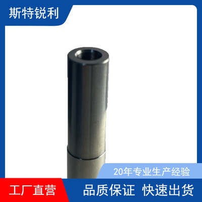 DHF锁牙式内冷孔抗震铣刀杆X-WHEX-120150 D12*150L 避空钨钢刀杆