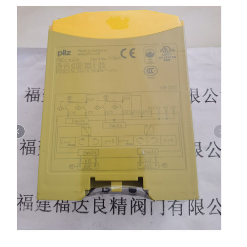 皮尔兹PILZ安全继电器 PNOZ ms2p 773810