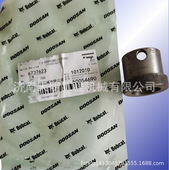 6737623 衬套 山猫S130