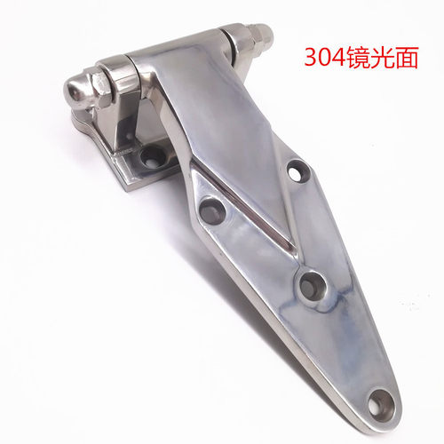 不锈钢冷库门合页 蒸箱铰链 烘箱铰链工业冷柜蒸柜门铰链厂家直供