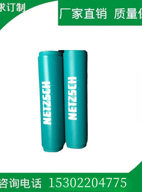 厂家直销SEEPEX螺杆泵配件BN10-6L螺杆泵轴套胶套易损件万向节