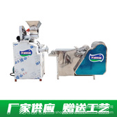 自动喂料辣棒机 多味辣条机 成套牛筋面机 可来厂