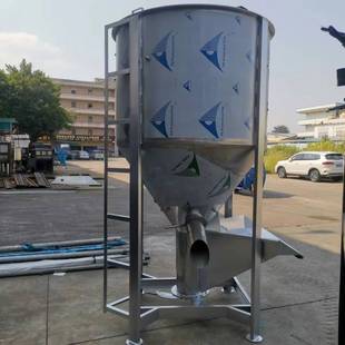 PP粒子立式 搅拌机塑料颗粒搅拌机不锈钢加热混料机5吨烘干拌料机