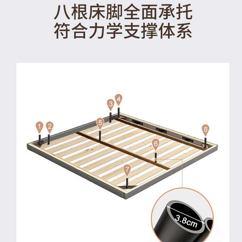 现代简约布艺主卧室婚床意式轻奢双人床新品悬浮皮床极简耳朵