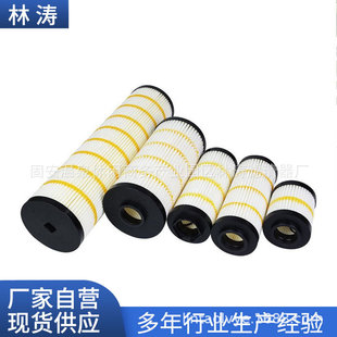 SH66291 348 SFH1862E 1862油滤芯 55070 3481862