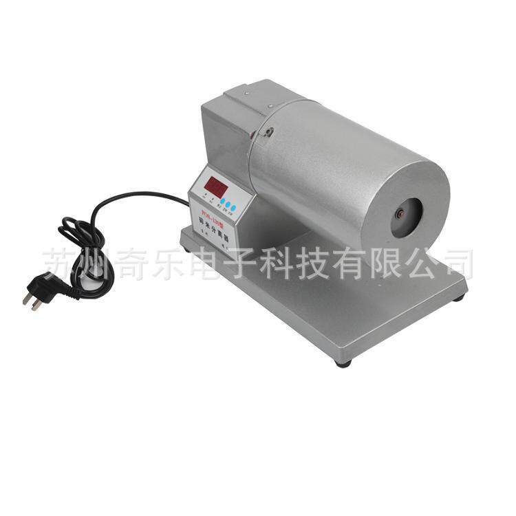 FOS-130碎米分离器大米碎米筛选机碎米分离机