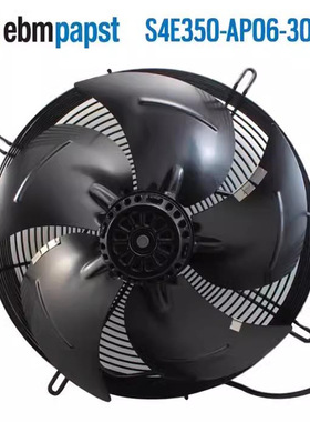 S4E350-AP06-30/A04 230V 0.58/0.83A制冷散热风机