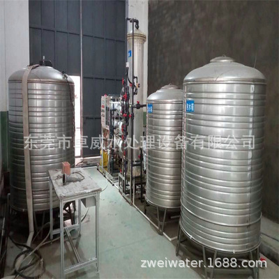 超纯水系统， 反渗透+EDI高纯水装置 RO设备材料更换