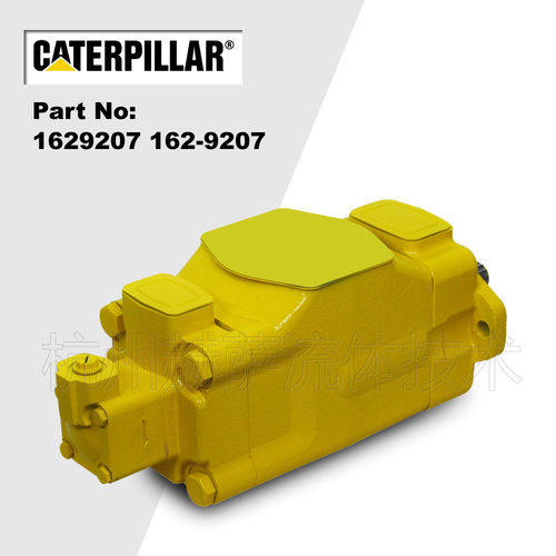 CAT 162-9207 1629207 For CAT R1300/R1300G Loader