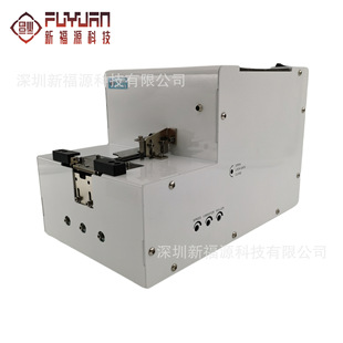 机用 M205D螺丝输送器自动螺丝机可调轨道自动排列机转盘多轴式