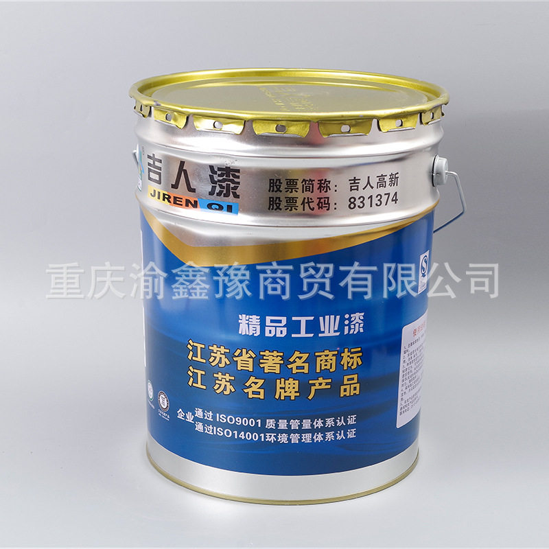 工业油漆灰色快干钢结构防锈漆金属漆翻新修补专用防锈漆铁用漆