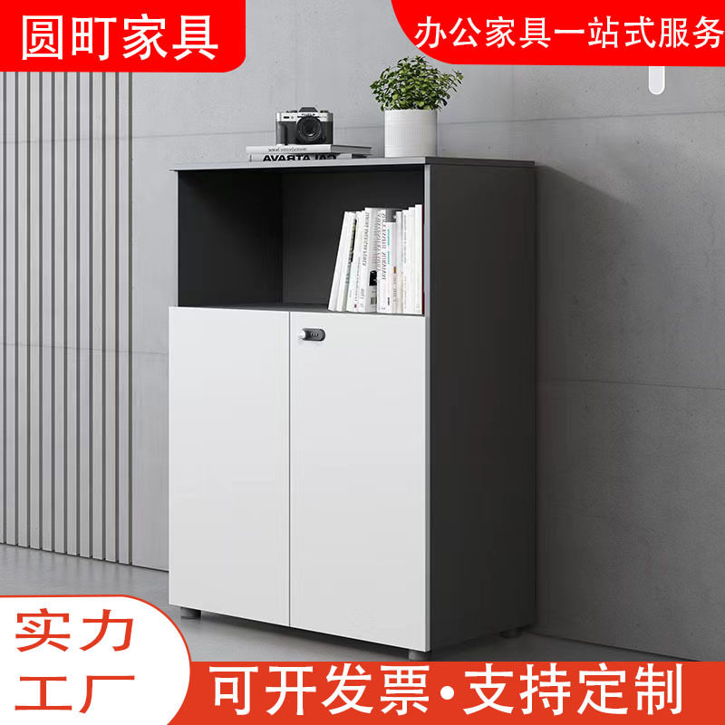 办公隔断收纳矮柜组合